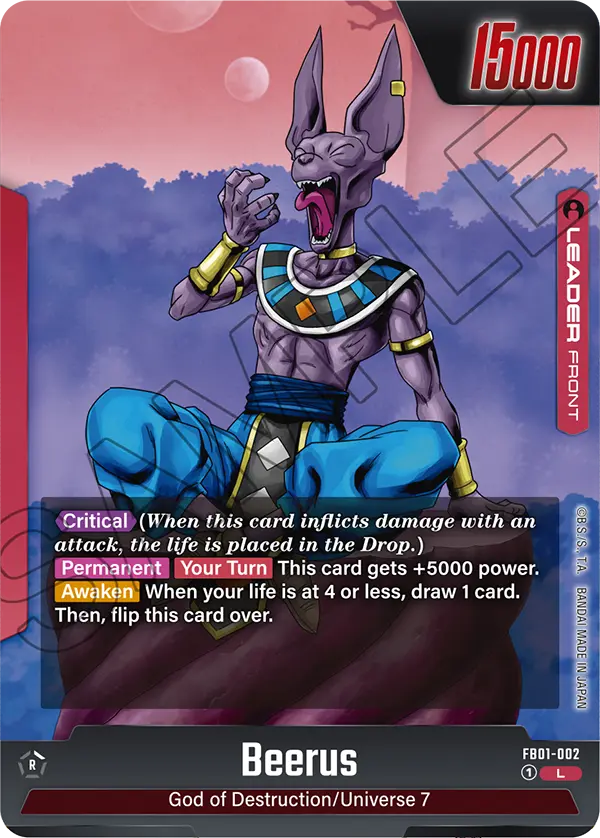 Beerus - FB01-002