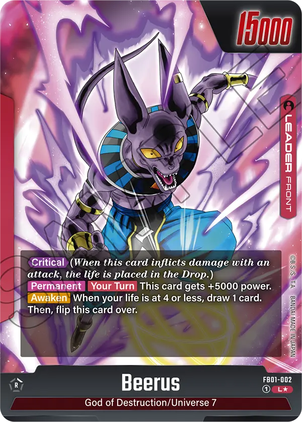 Beerus (Alternate Art) - FB01-002