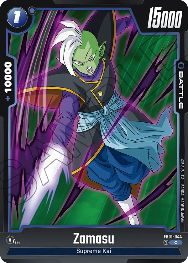 Zamasu - FB01-044