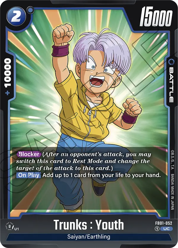 Trunks: Youth - FB01-052