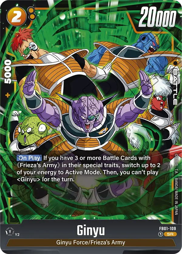 Ginyu - FB01-109