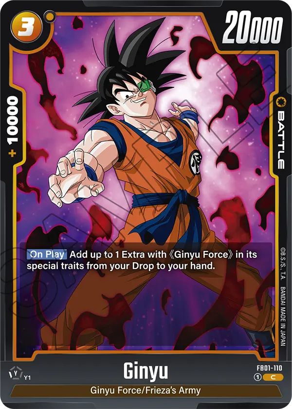 Ginyu - FB01-110