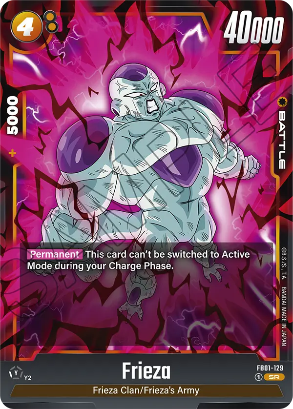 Frieza - FB01-129