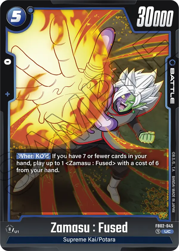 Zamasu: Fused - FB02-045