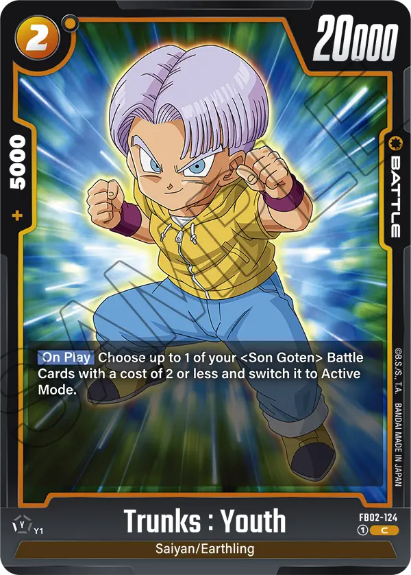 Trunks: Youth - FB02-124