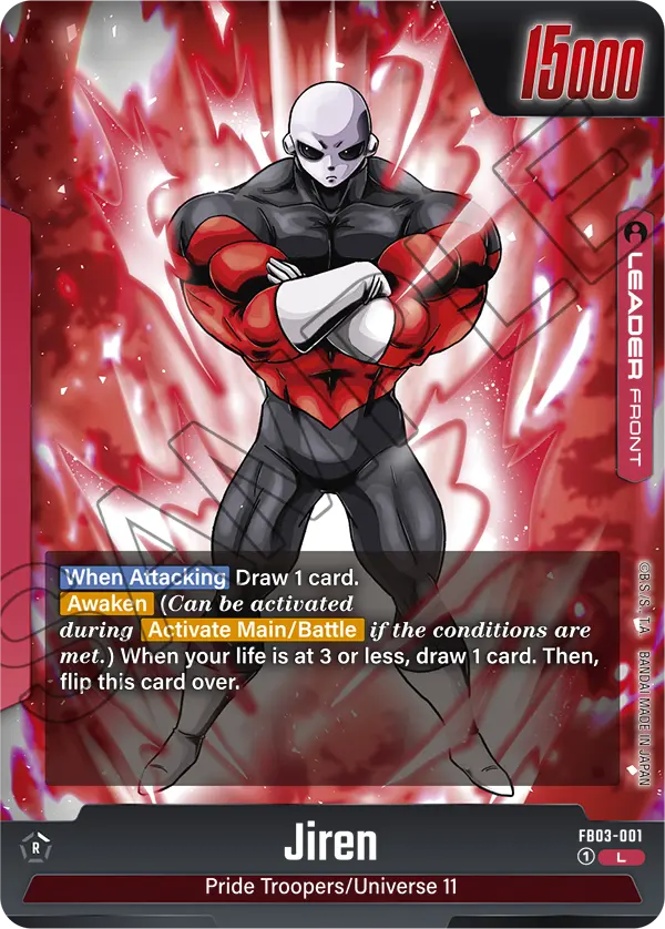 Jiren - FB03-001