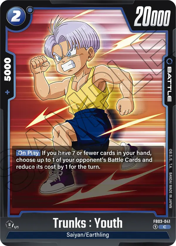 Trunks : Youth - FB03-041