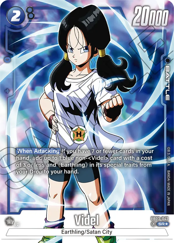 Videl (Alternate Art) - FB03-042