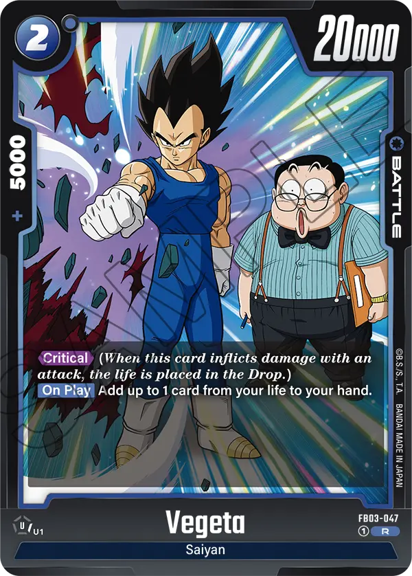 Vegeta - FB03-047