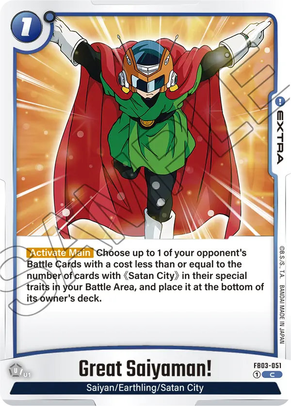 Great Saiyaman! - FB03-051