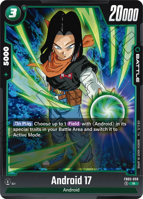 Android 17 - FB03-059