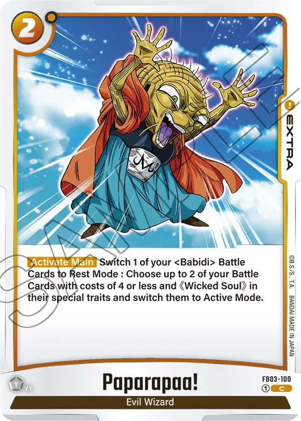 Paparapaa! - FB03-100