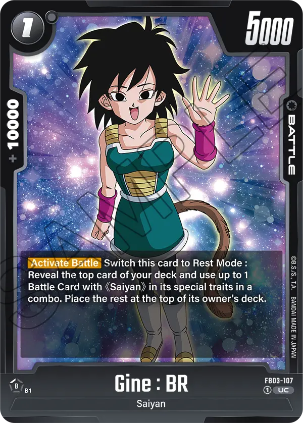 Gine : BR - FB03-107