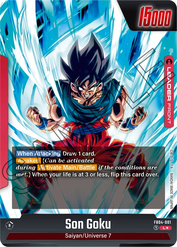 Son Goku (Alternate Art) - FB04-001