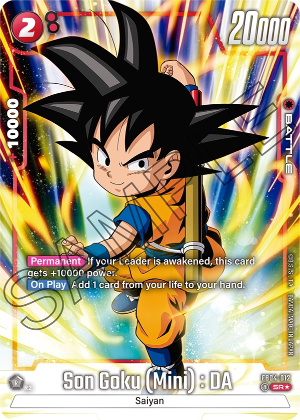 Son Goku (Mini) : DA (Alternate Art) - FB04-012