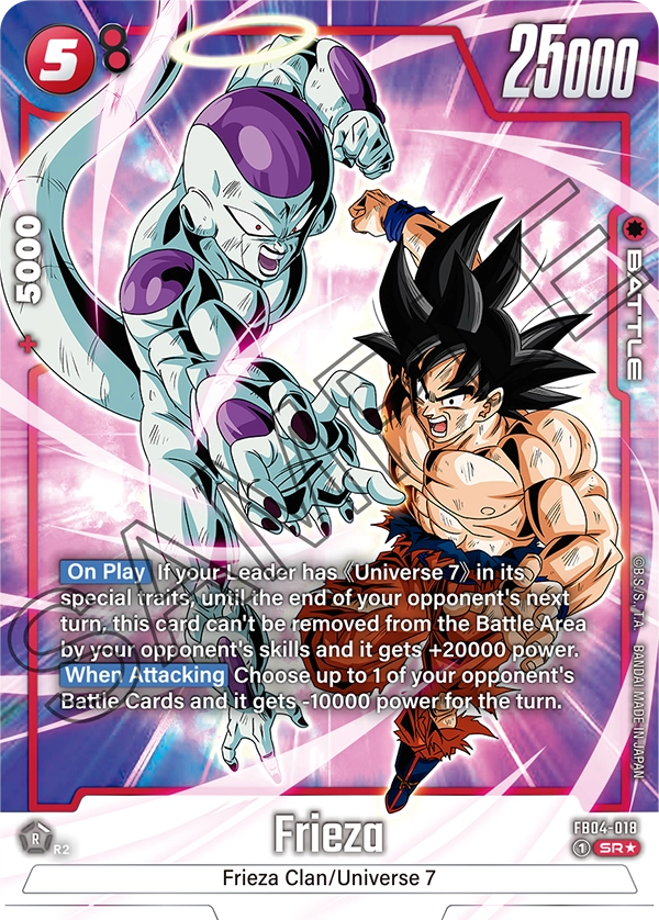 Frieza (Alternate Art) - FB04-018