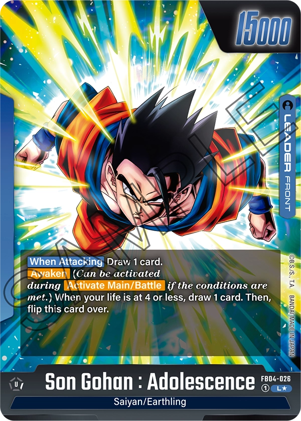Son Gohan : Adolescence (Alternate Art) - FB04-026