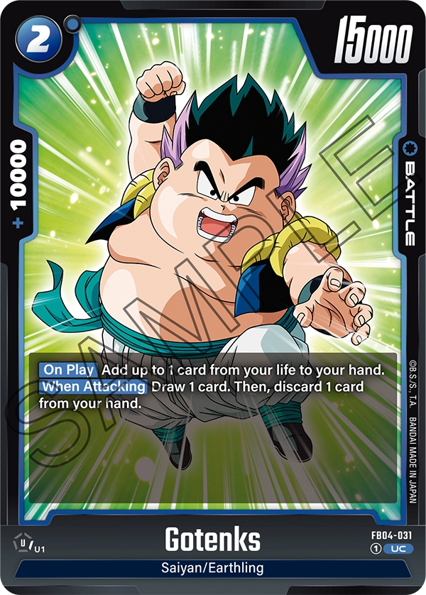 Gotenks - FB04-031