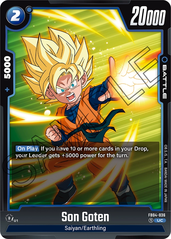 Son Goten - FB04-036