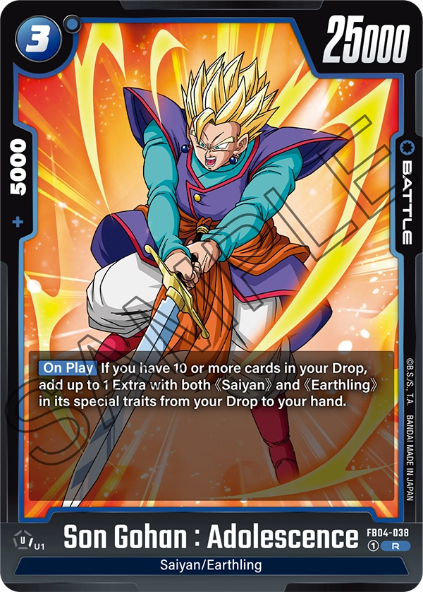 Son Gohan : Adolescence - FB04-038