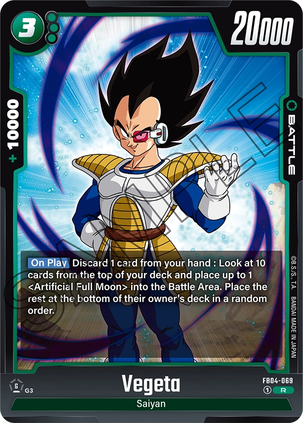 Vegeta - FB04-069