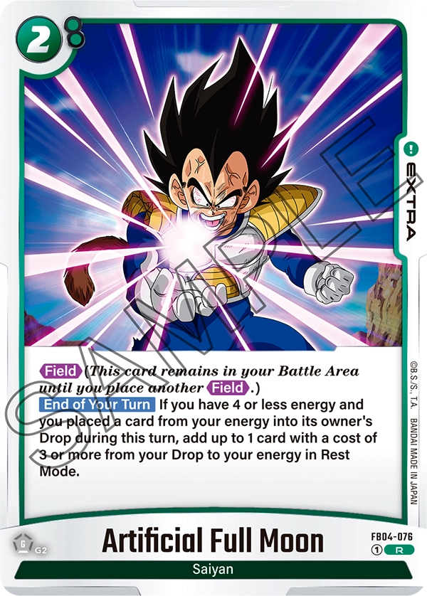 Artificial Full Moon - FB04-076