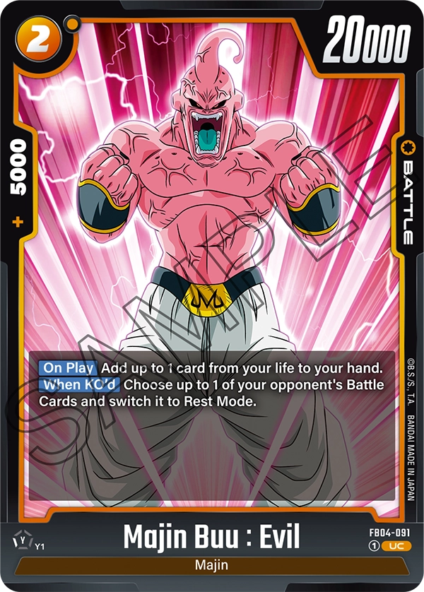 Majin Buu : Evil - FB04-091