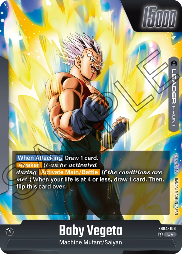 Baby Vegeta - Super Baby 2 (Alternate Art) - FB04-103