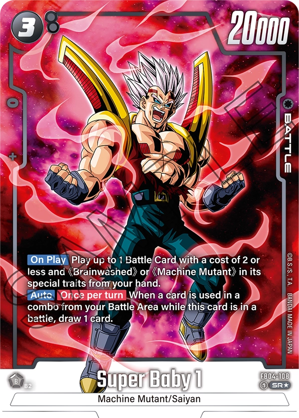 Super Baby 1 (Alternate Art) - FB04-108