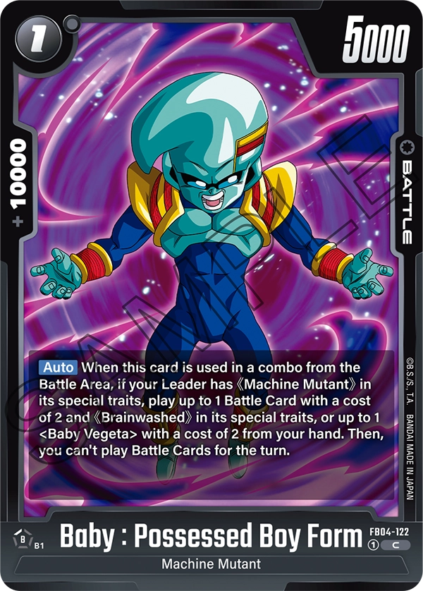 Baby : Possessed Boy Form - FB04-122
