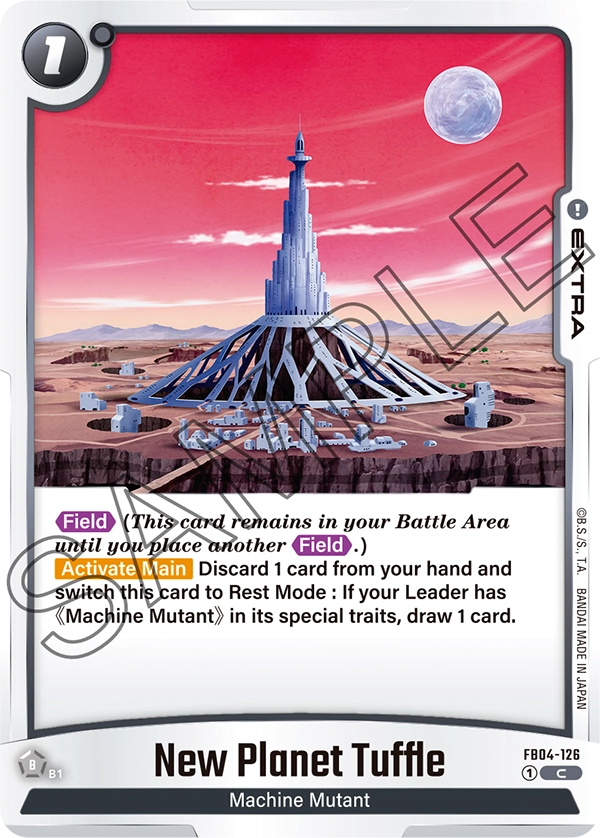 New Planet Tuffle - FB04-126