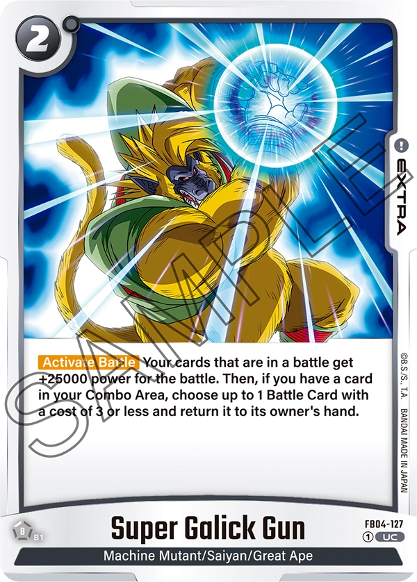 Super Galick Gun - FB04-127