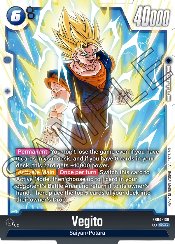 Vegito - FB04-130