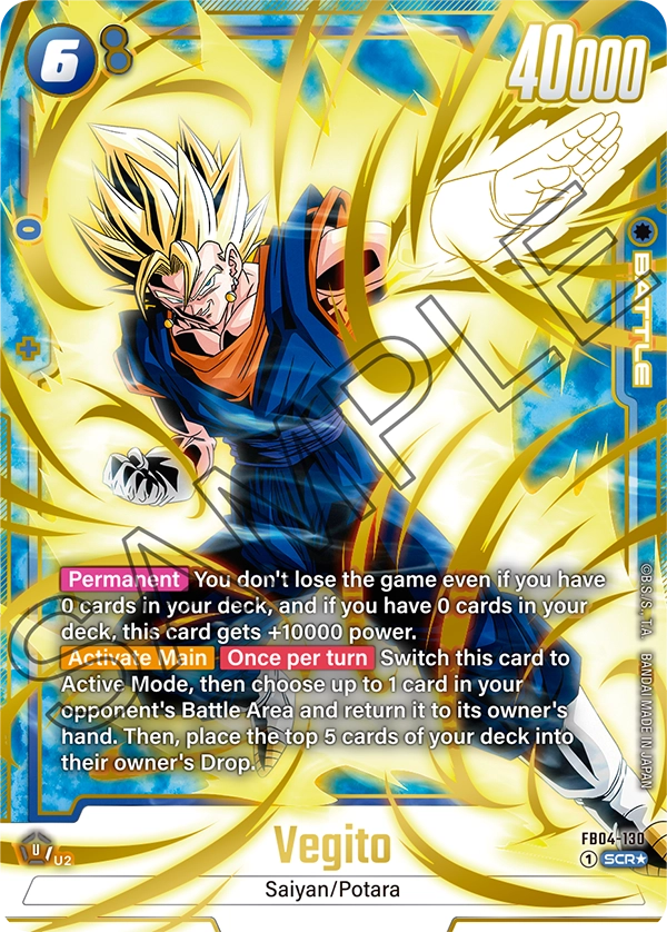 Vegito (Alternate Art) - FB04-130