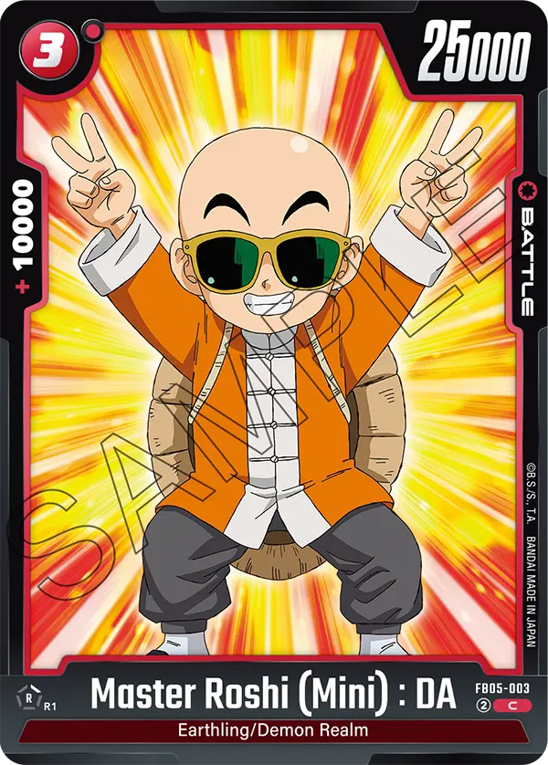 Master Roshi (Mini) : DA - FB05-003