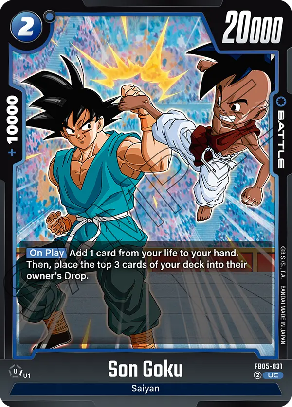 Son Goku - FB05-031