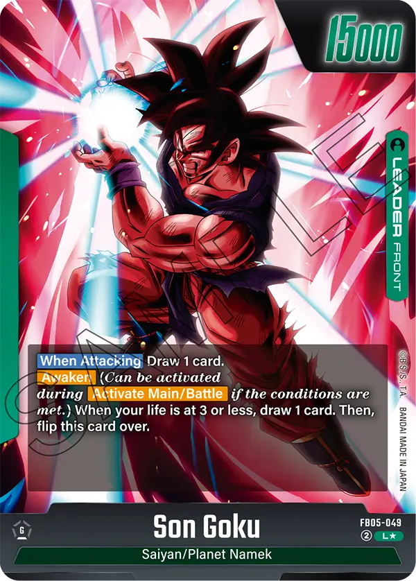 Son Goku (Alternate Art) - FB05-049