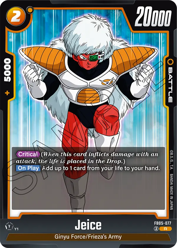 Jeice - FB05-077