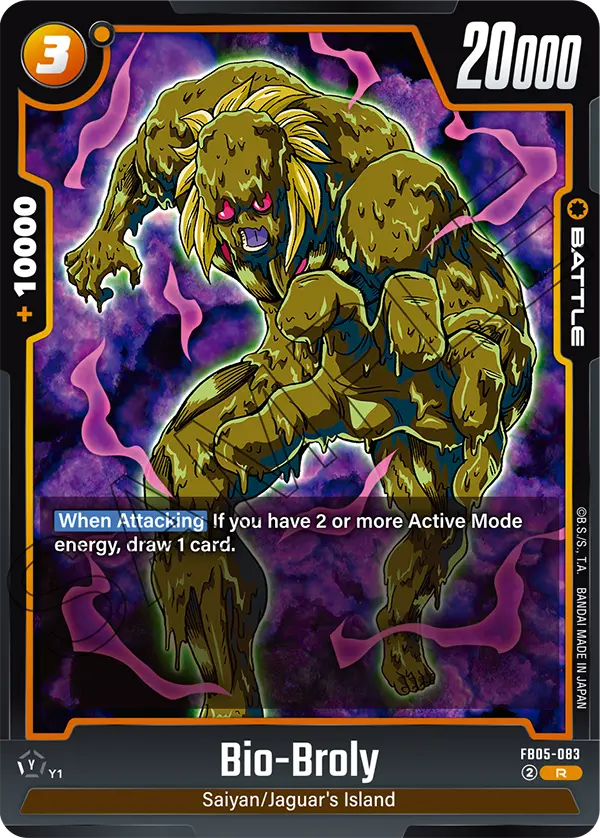 Bio-Broly - FB05-083