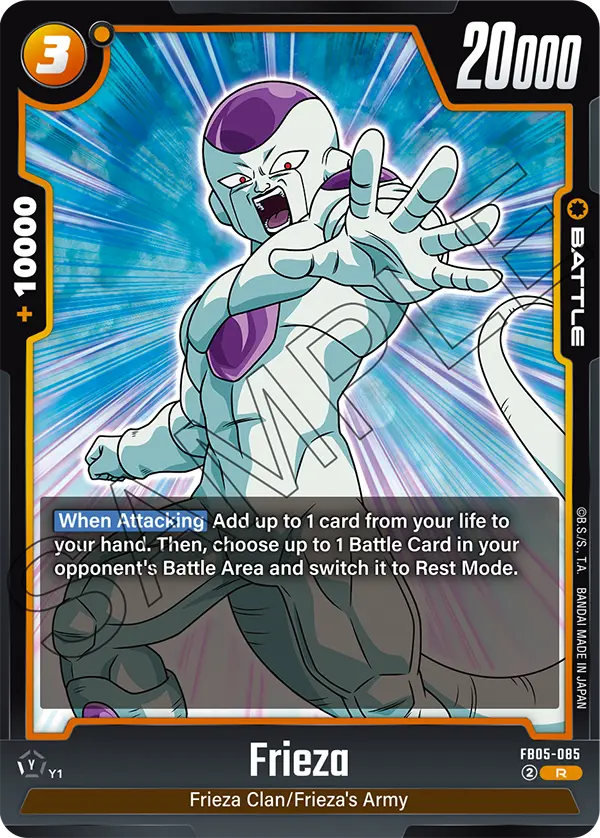 Frieza - FB05-085
