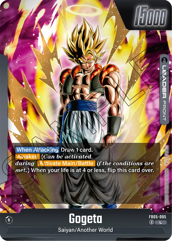 Gogeta - FB05-095