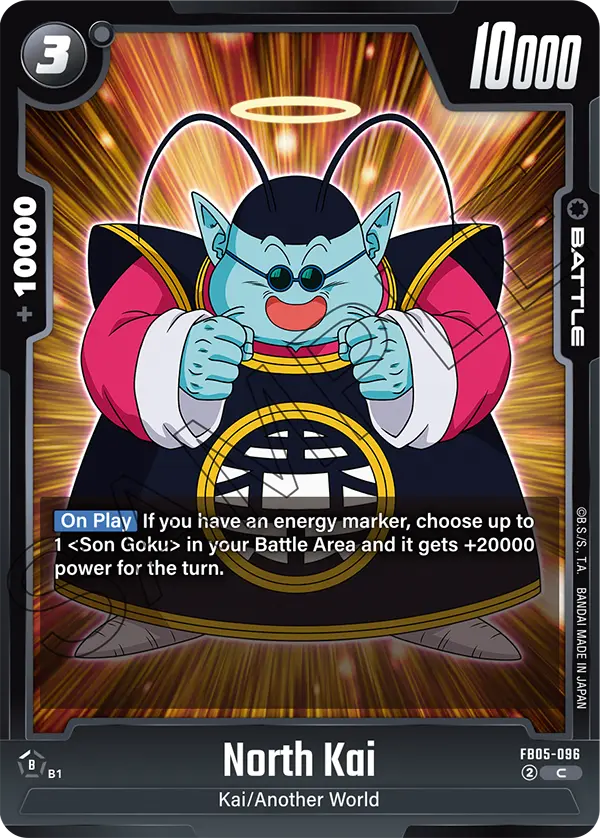 North Kai - FB05-096