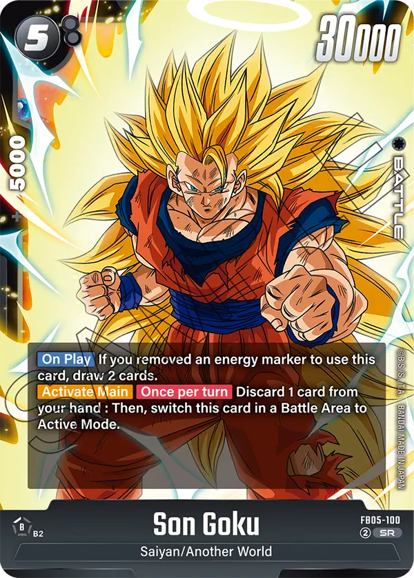 Son Goku - FB05-100