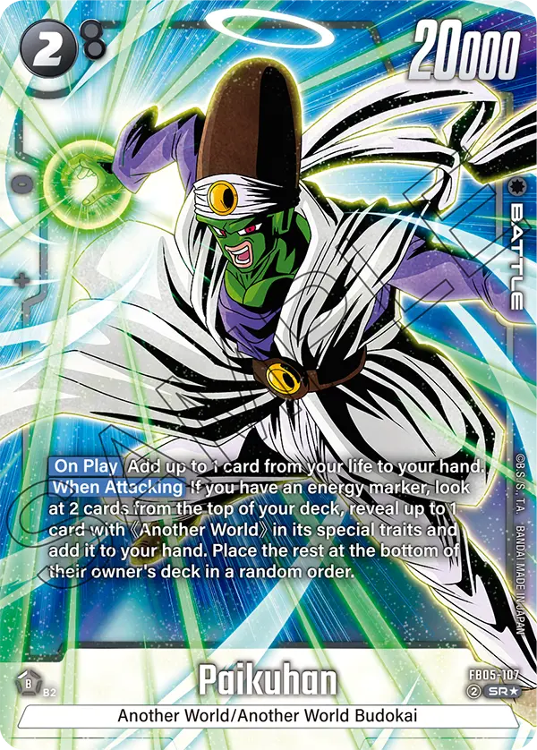 Paikuhan (Alternate Art) - FB05-107