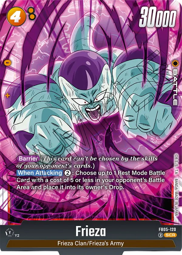 Frieza - FB05-120