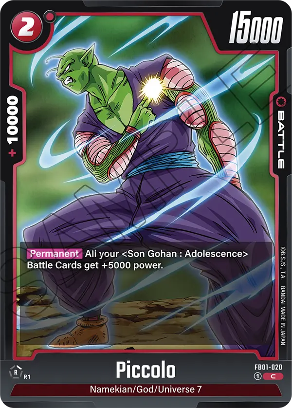 Piccolo - FB01-020