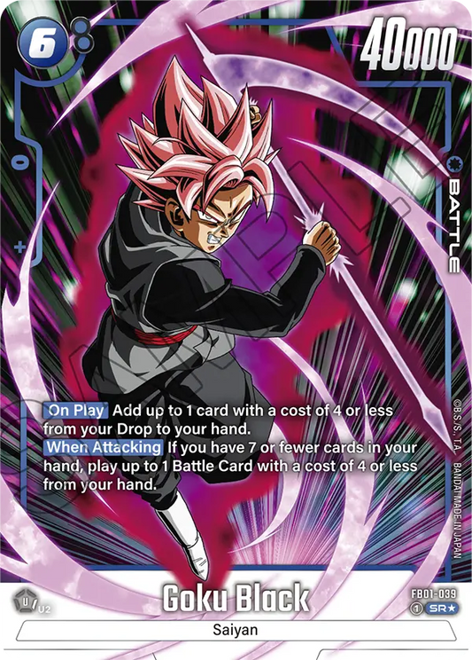 Goku Black (Alternate Art) - FB01-039