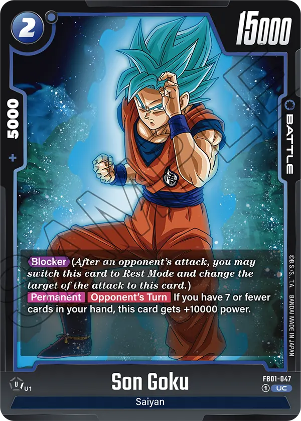 Son Goku - FB01-047
