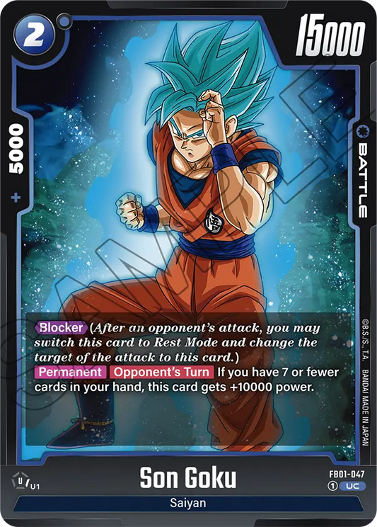 Son Goku - FB01-047