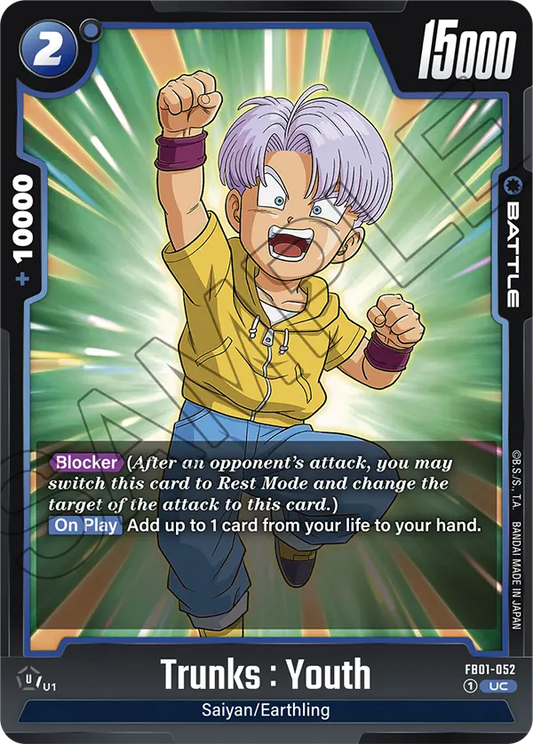 Trunks: Youth - FB01-052